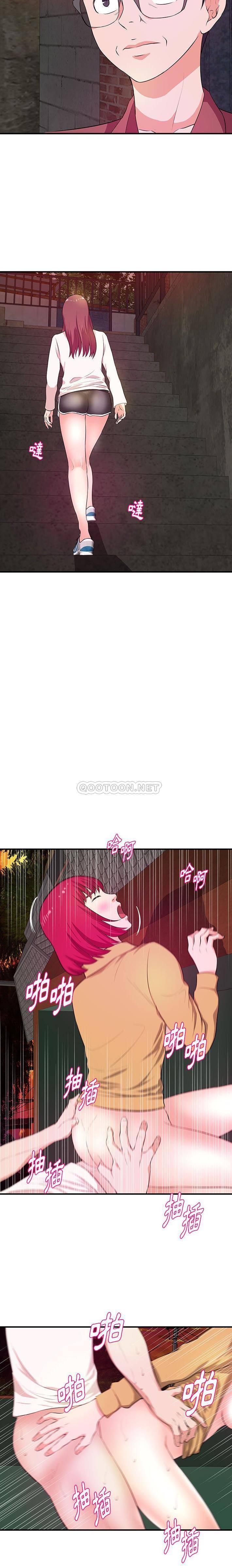 [韩国漫画] 沉重的学分 校园,巨乳大奶,女学生#[16P]-10