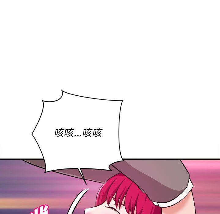 [韩国漫画] 沉重的学分 校园,巨乳大奶,女学生#[111P]-52