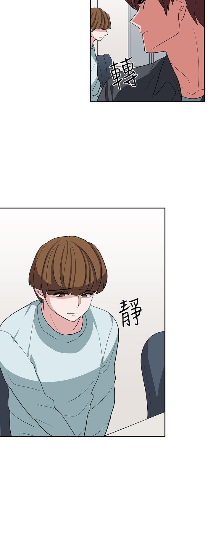 [韩国漫画] 奴家思想 剧情,巨乳大奶#[26P]-14