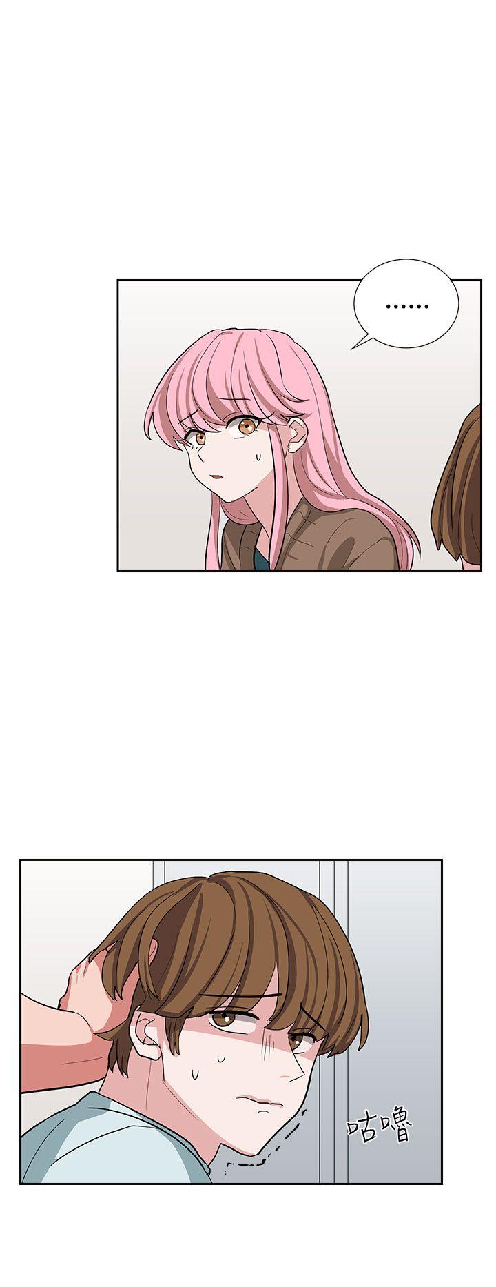 [韩国漫画] 奴家思想 剧情,巨乳大奶#[26P]-16