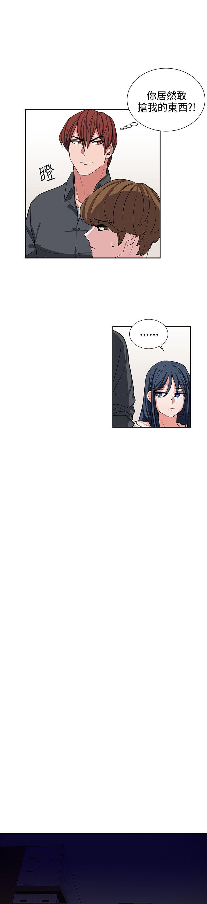 [韩国漫画] 奴家思想 剧情,巨乳大奶#[26P]-19