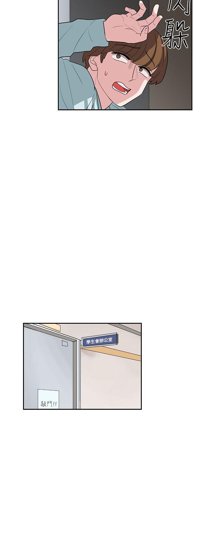 [韩国漫画] 奴家思想 剧情,巨乳大奶#[26P]-22