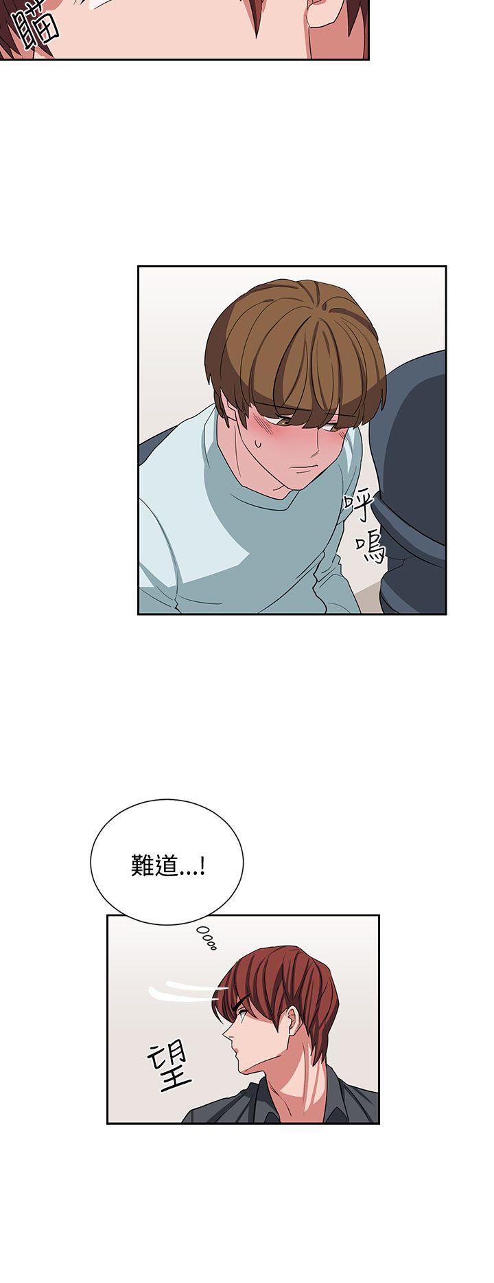 [韩国漫画] 奴家思想 剧情,巨乳大奶#[26P]-6