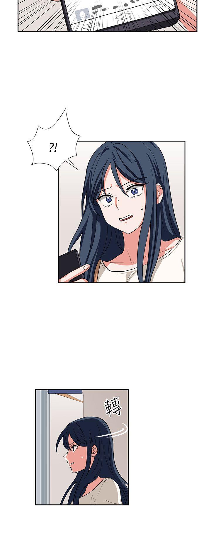 [韩国漫画] 奴家思想 剧情,巨乳大奶#[22P]-14