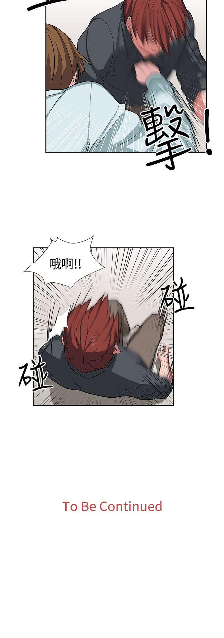 [韩国漫画] 奴家思想 剧情,巨乳大奶#[22P]-22