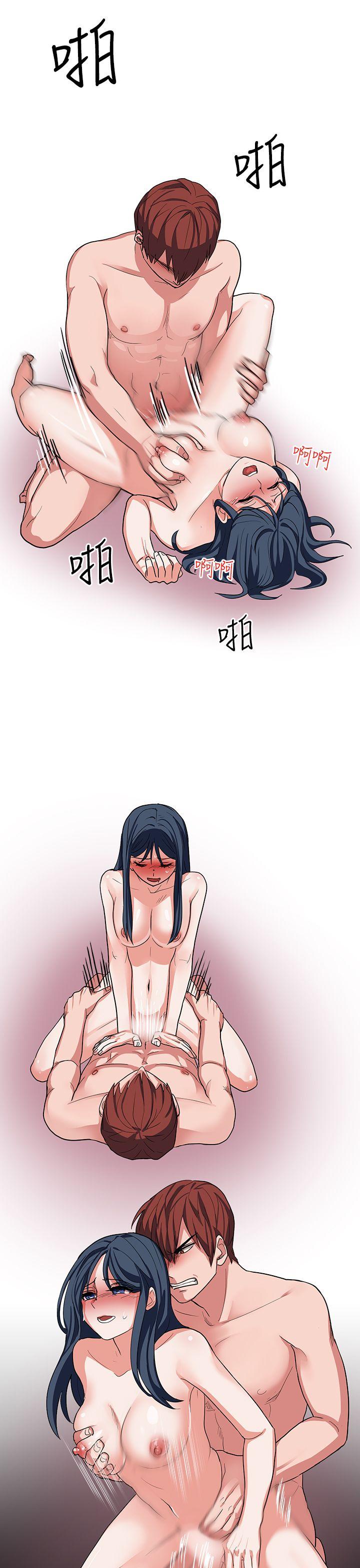 [韩国漫画] 奴家思想 剧情,巨乳大奶#[24P]-13