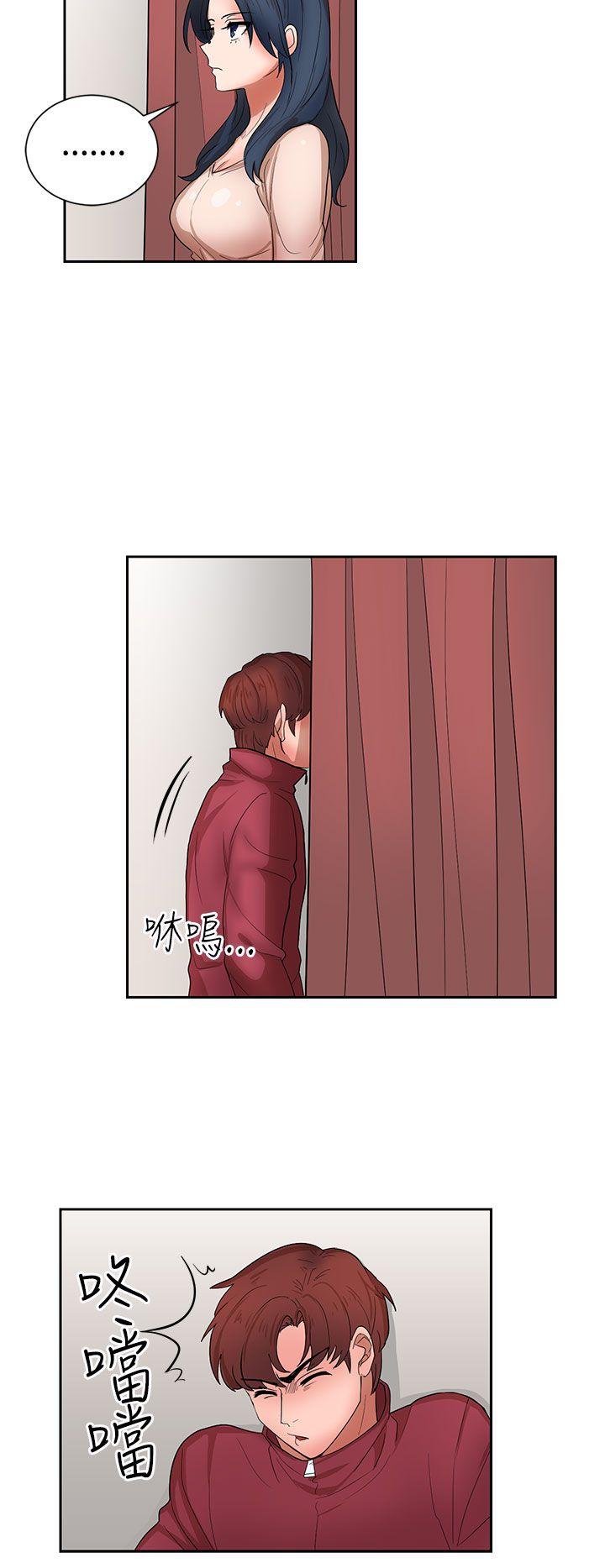[韩国漫画] 奴家思想 剧情,巨乳大奶#[24P]-22