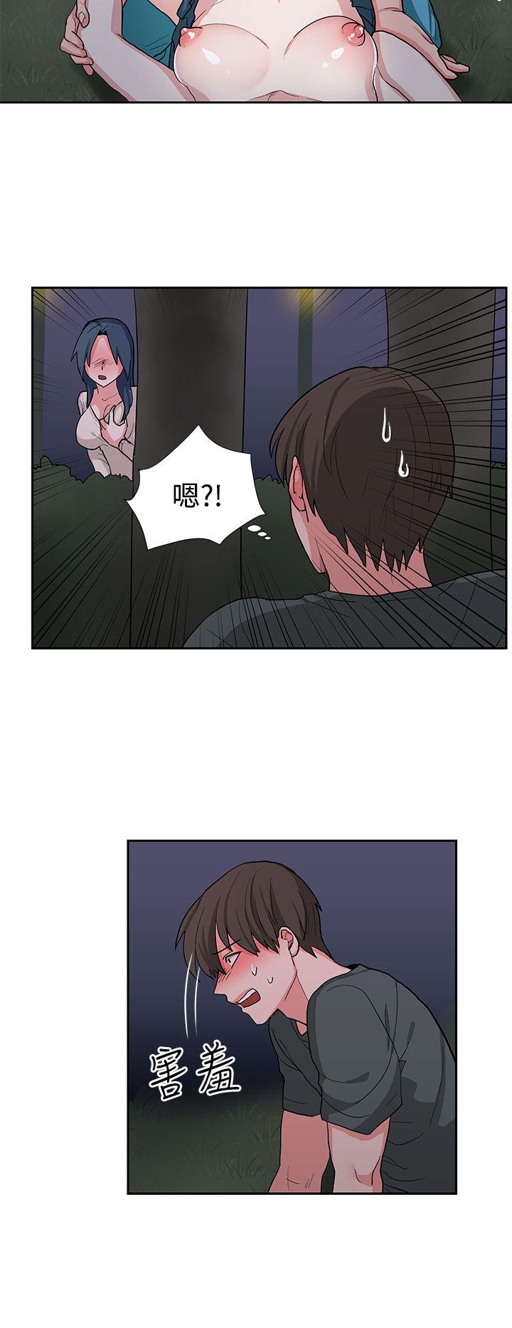 [韩国漫画] 奴家思想 剧情,巨乳大奶#[22P]-18
