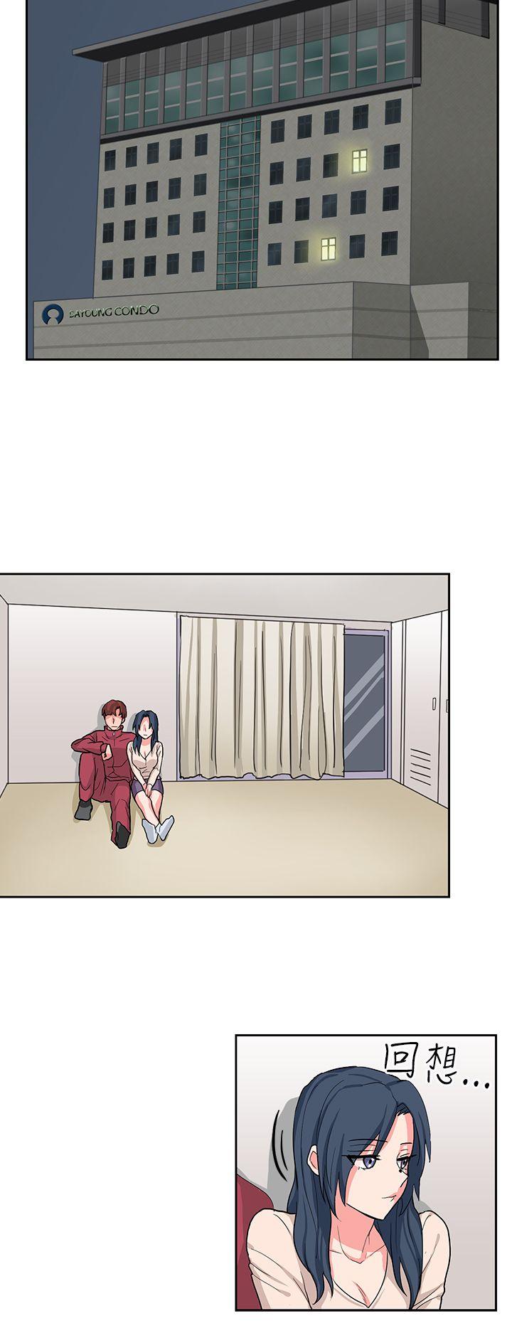 [韩国漫画] 奴家思想 剧情,巨乳大奶#[22P]-8