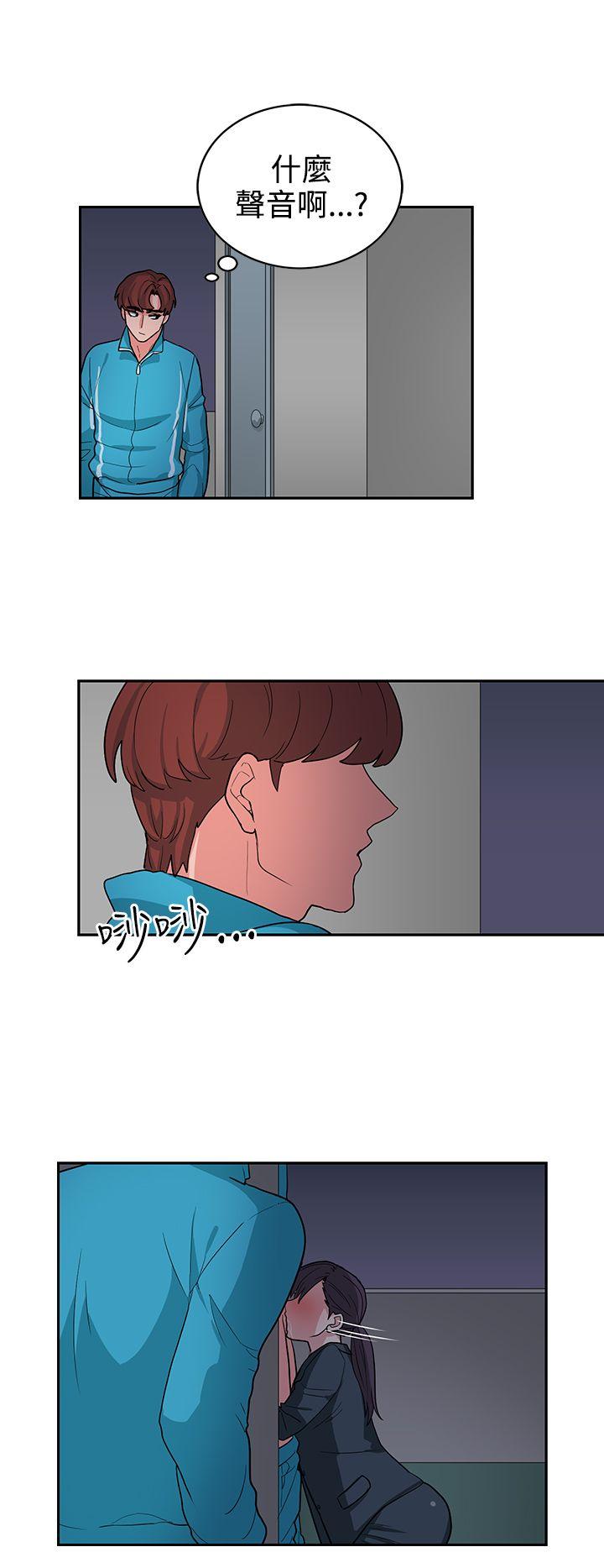 [韩国漫画] 奴家思想 剧情,巨乳大奶#[22P]-18