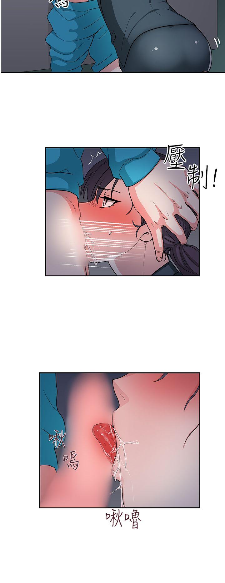 [韩国漫画] 奴家思想 剧情,巨乳大奶#[22P]-20