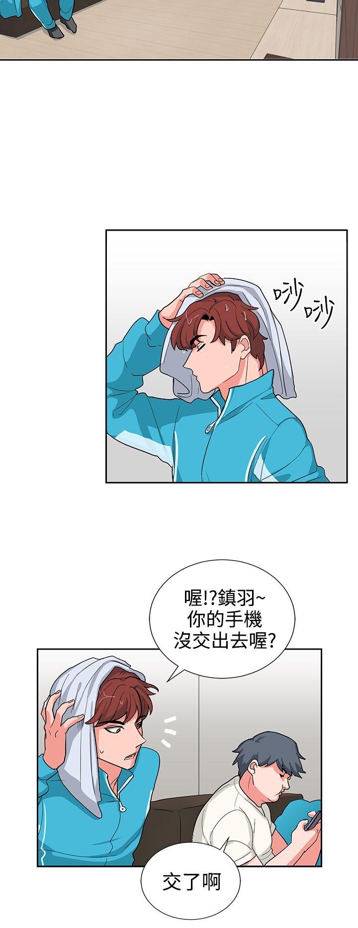 [韩国漫画] 奴家思想 剧情,巨乳大奶#[22P]-4