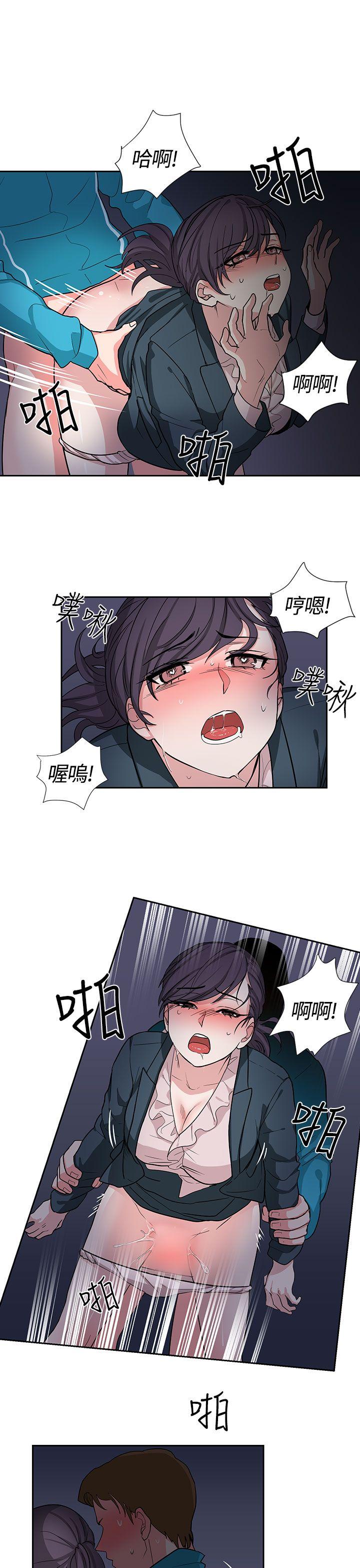[韩国漫画] 奴家思想 剧情,巨乳大奶#[21P]-1