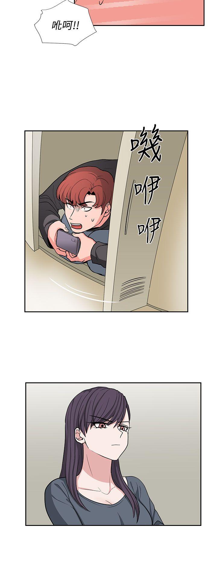[韩国漫画] 奴家思想 剧情,巨乳大奶#[20P]-16
