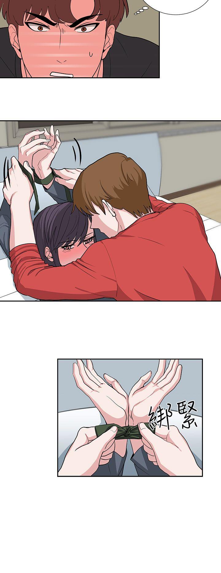 [韩国漫画] 奴家思想 剧情,巨乳大奶#[20P]-4