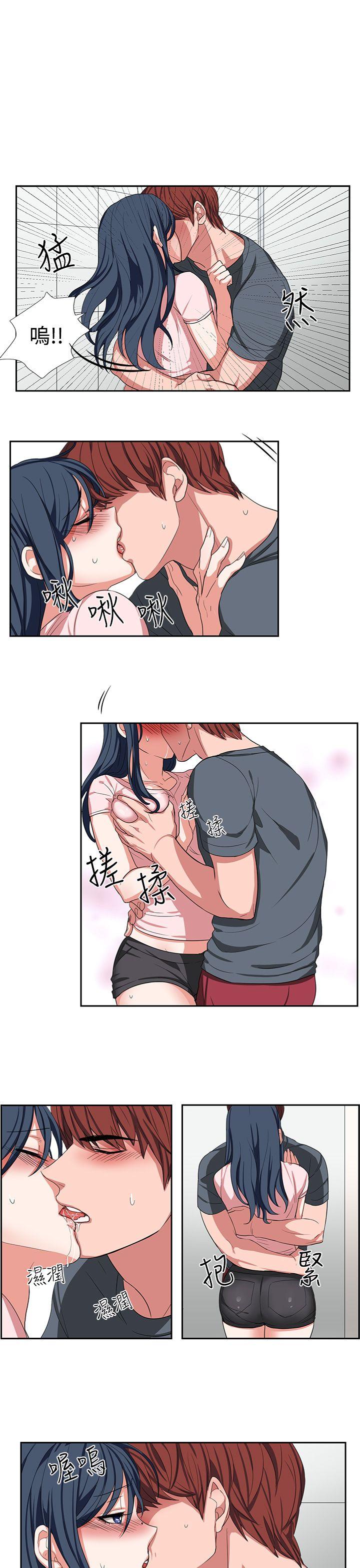 [韩国漫画] 奴家思想 剧情,巨乳大奶#[18P]-13