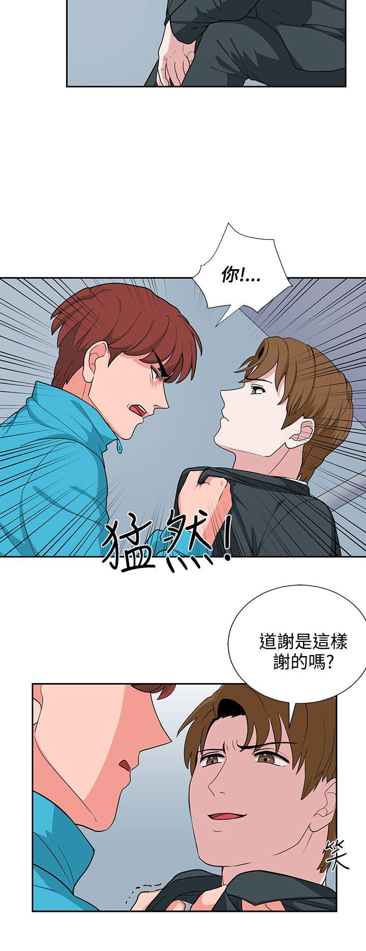 [韩国漫画] 奴家思想 剧情,巨乳大奶#[23P]-10