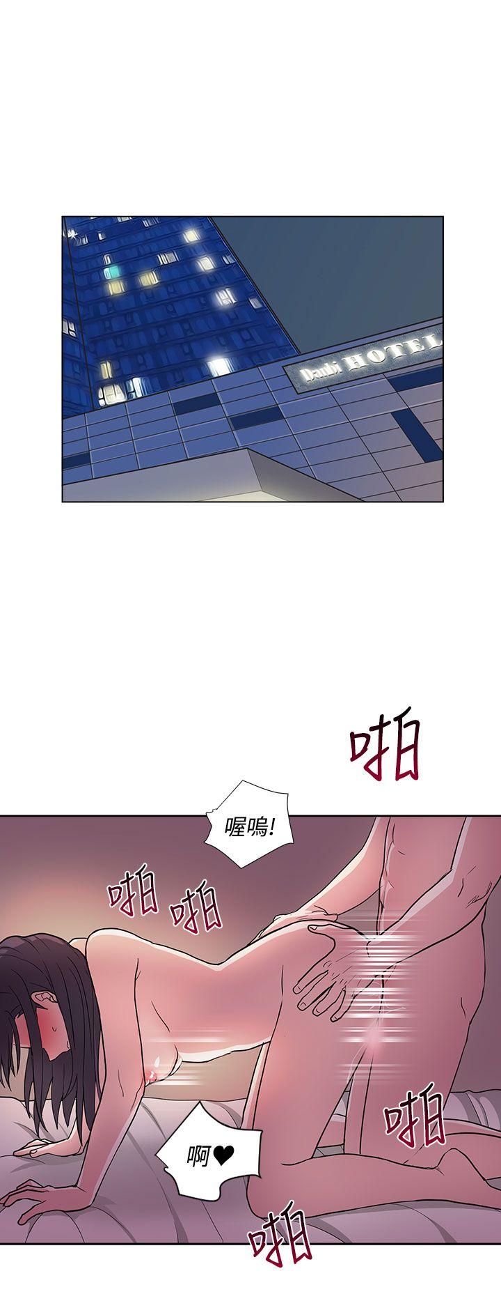 [韩国漫画] 奴家思想 剧情,巨乳大奶#[21P]-14
