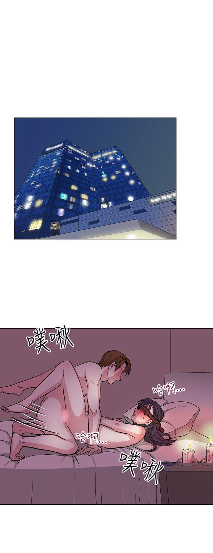 [韩国漫画] 奴家思想 剧情,巨乳大奶#[21P]-4