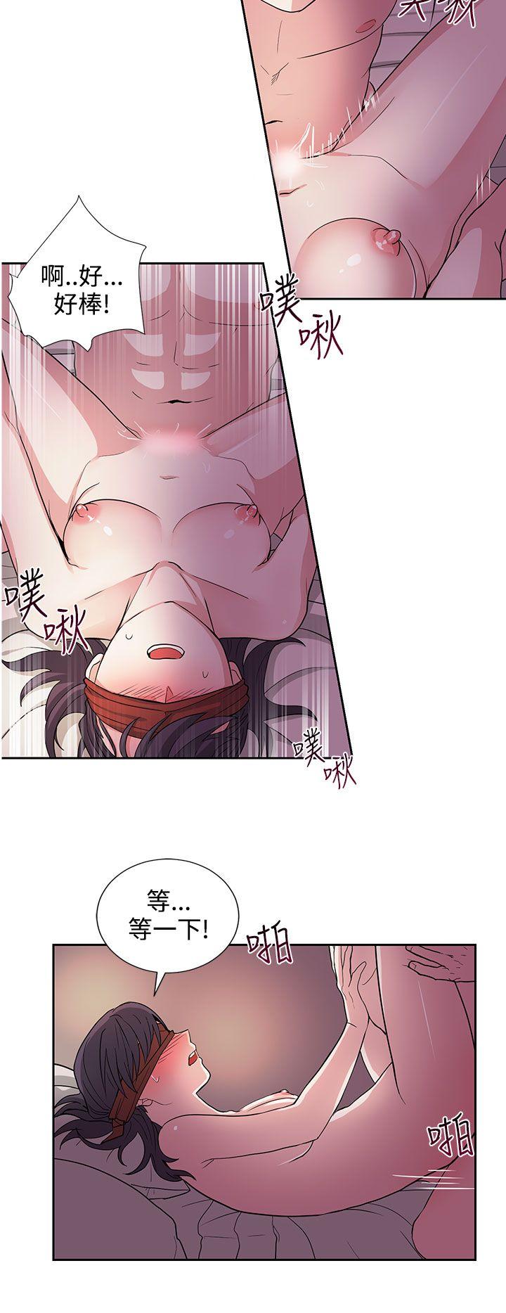 [韩国漫画] 奴家思想 剧情,巨乳大奶#[21P]-6