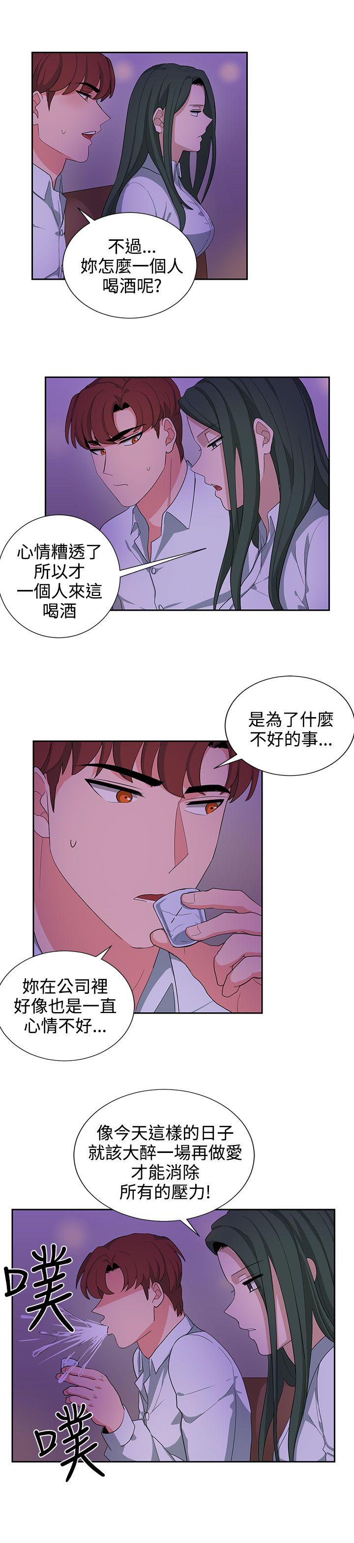 [韩国漫画] 奴家思想 剧情,巨乳大奶#[20P]-19