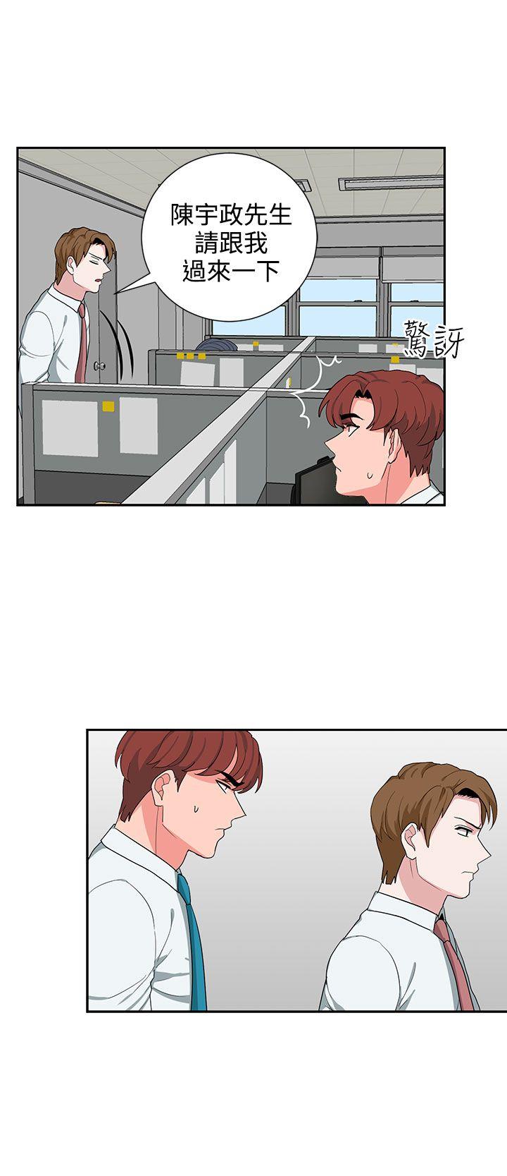 [韩国漫画] 奴家思想 剧情,巨乳大奶#[22P]-4