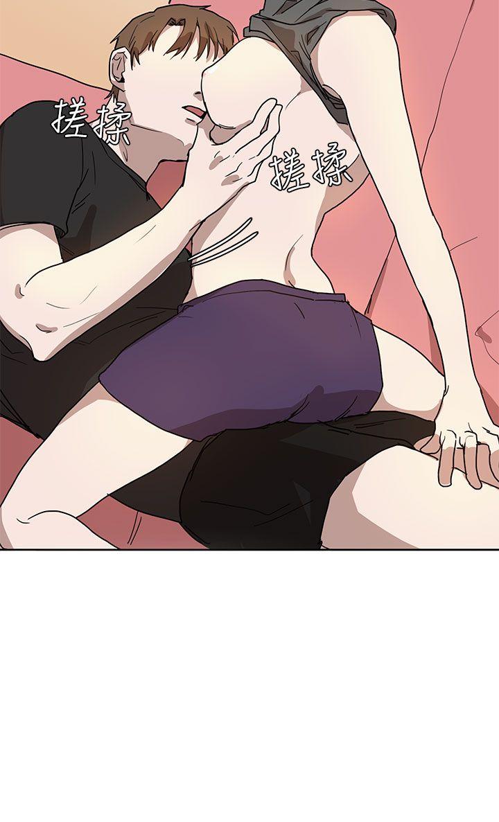 [韩国漫画] 奴家思想 剧情,巨乳大奶#[32P]-10