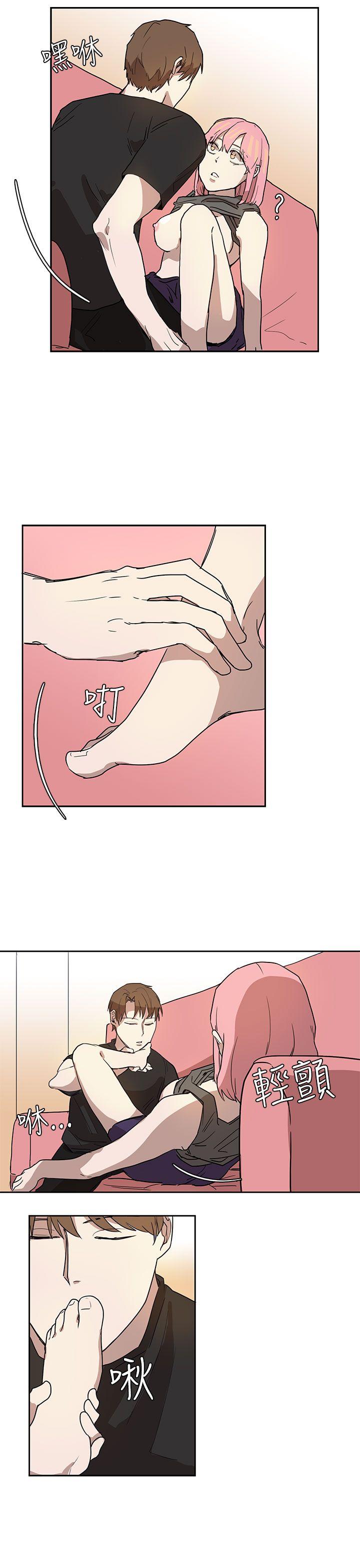 [韩国漫画] 奴家思想 剧情,巨乳大奶#[32P]-11