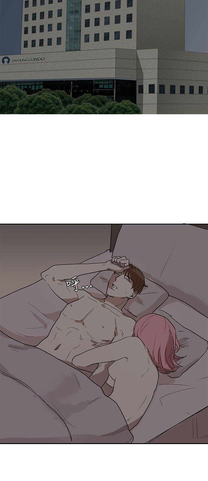 [韩国漫画] 奴家思想 剧情,巨乳大奶#[32P]-16