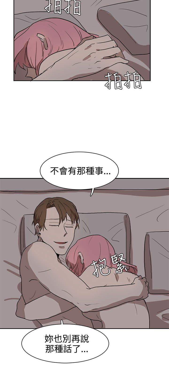[韩国漫画] 奴家思想 剧情,巨乳大奶#[32P]-20