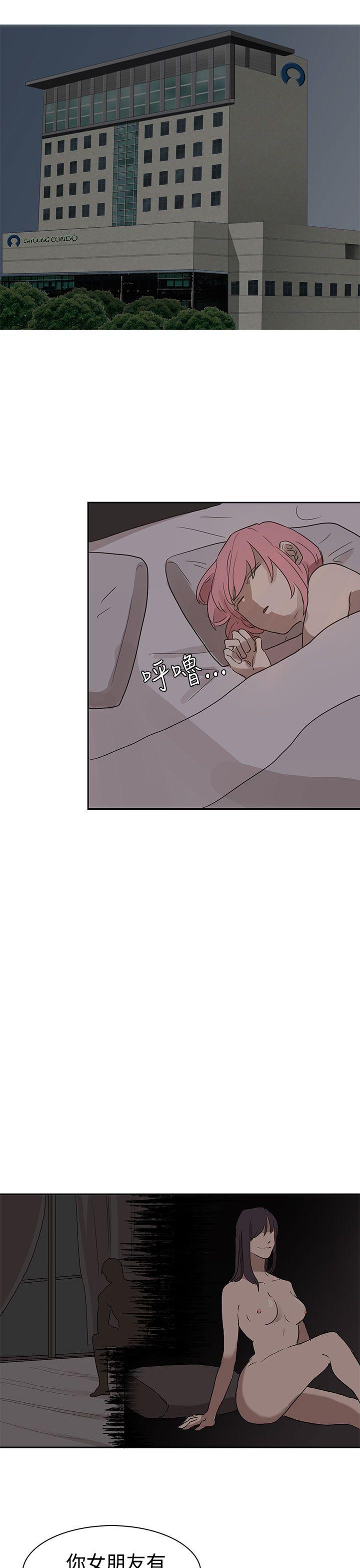 [韩国漫画] 奴家思想 剧情,巨乳大奶#[32P]-29