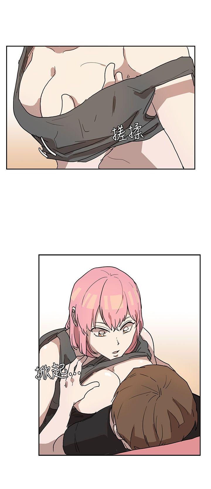 [韩国漫画] 奴家思想 剧情,巨乳大奶#[32P]-4