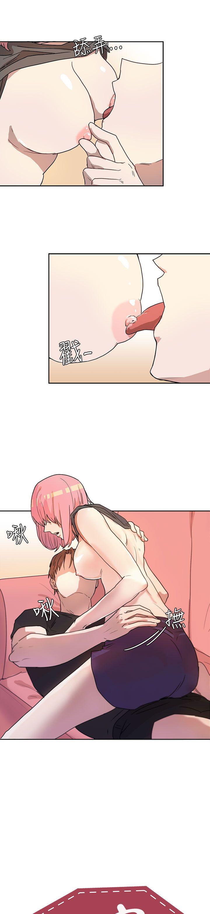 [韩国漫画] 奴家思想 剧情,巨乳大奶#[32P]-5