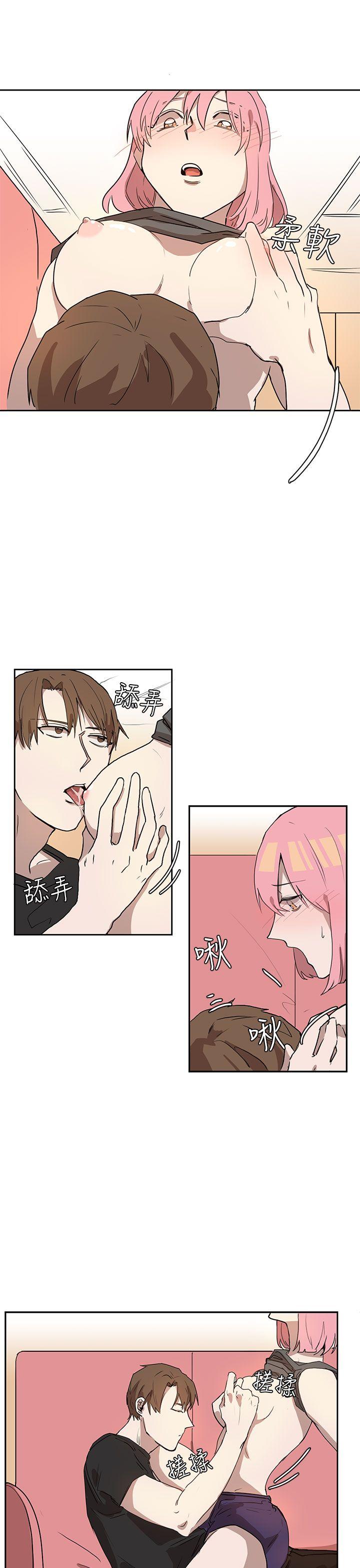 [韩国漫画] 奴家思想 剧情,巨乳大奶#[32P]-7