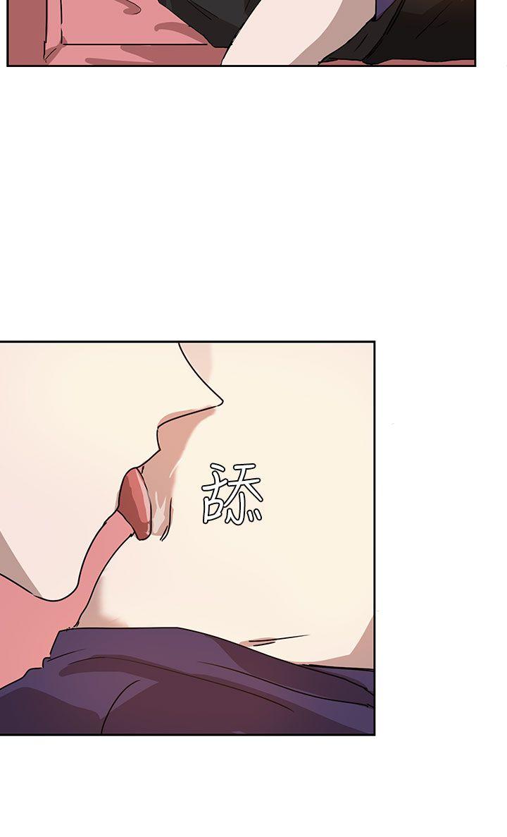 [韩国漫画] 奴家思想 剧情,巨乳大奶#[32P]-8