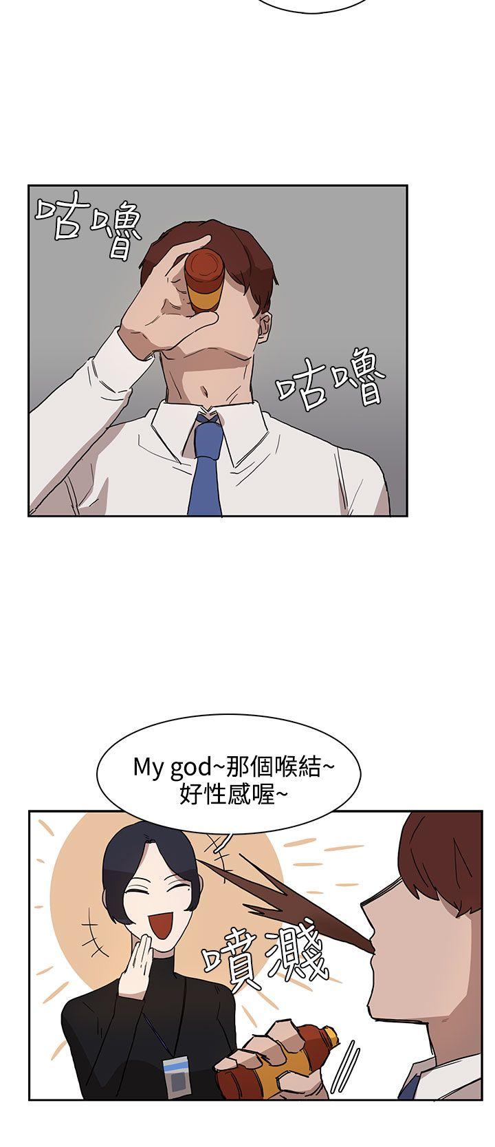 [韩国漫画] 奴家思想 剧情,巨乳大奶#[28P]-4
