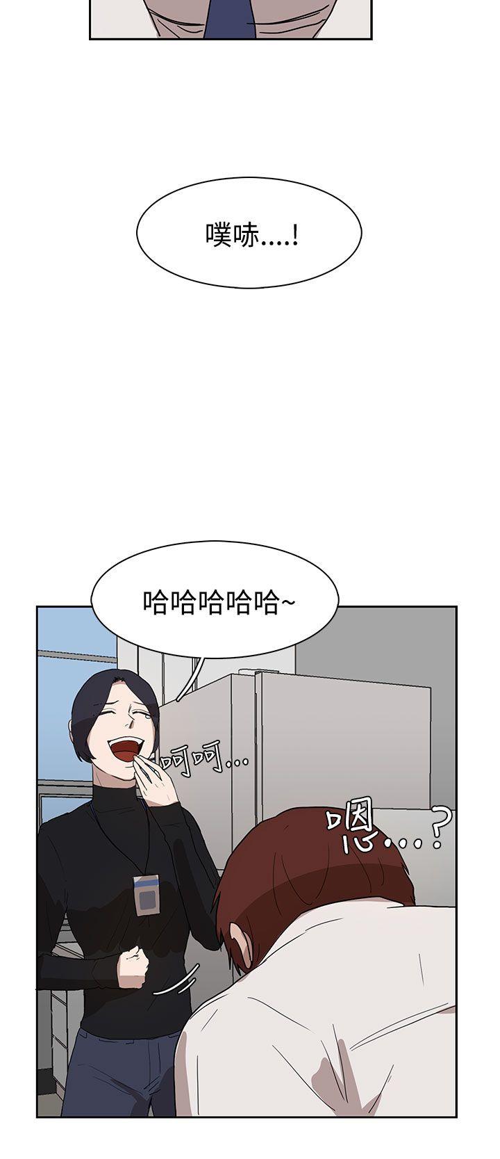 [韩国漫画] 奴家思想 剧情,巨乳大奶#[28P]-8