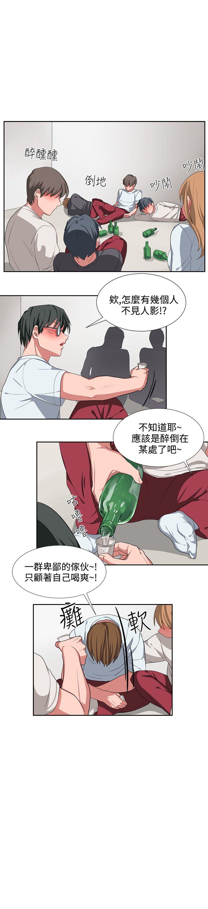 [韩国漫画] 奴家思想 剧情,巨乳大奶#[22P]-15