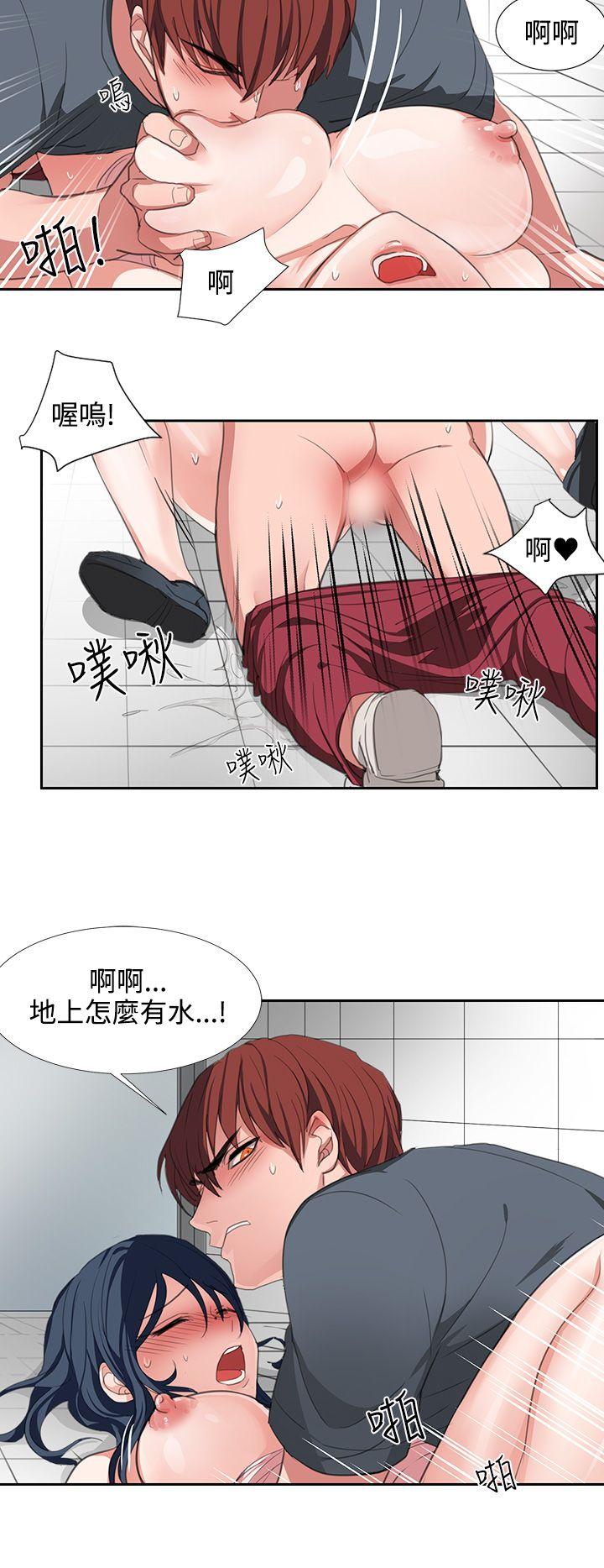 [韩国漫画] 奴家思想 剧情,巨乳大奶#[22P]-4
