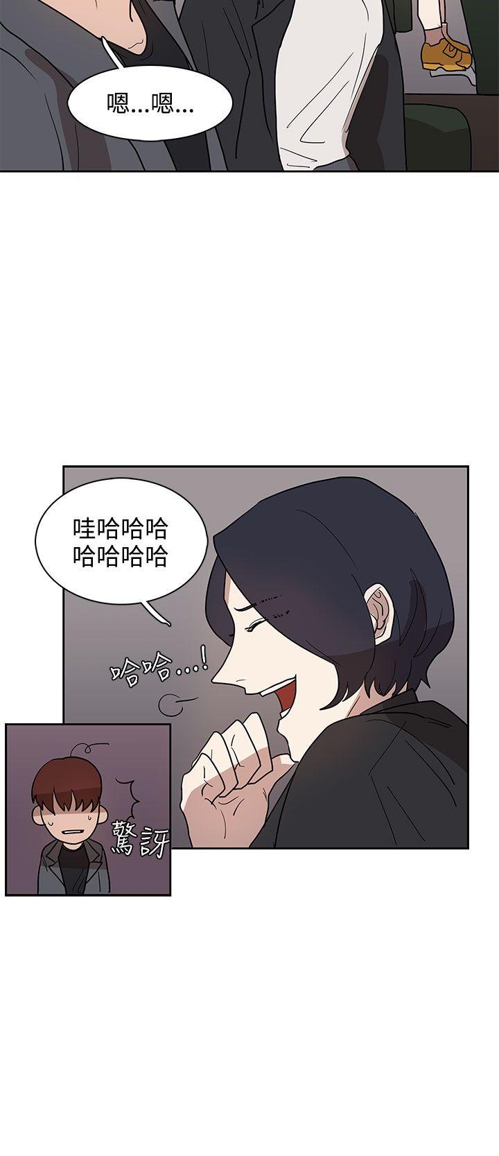 [韩国漫画] 奴家思想 剧情,巨乳大奶#[26P]-10