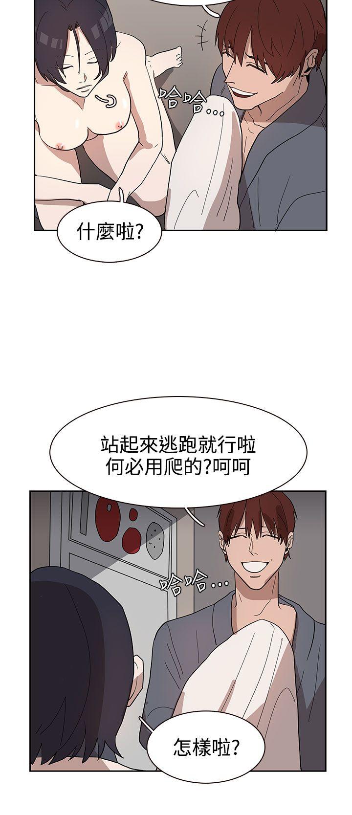 [韩国漫画] 奴家思想 剧情,巨乳大奶#[25P]-18