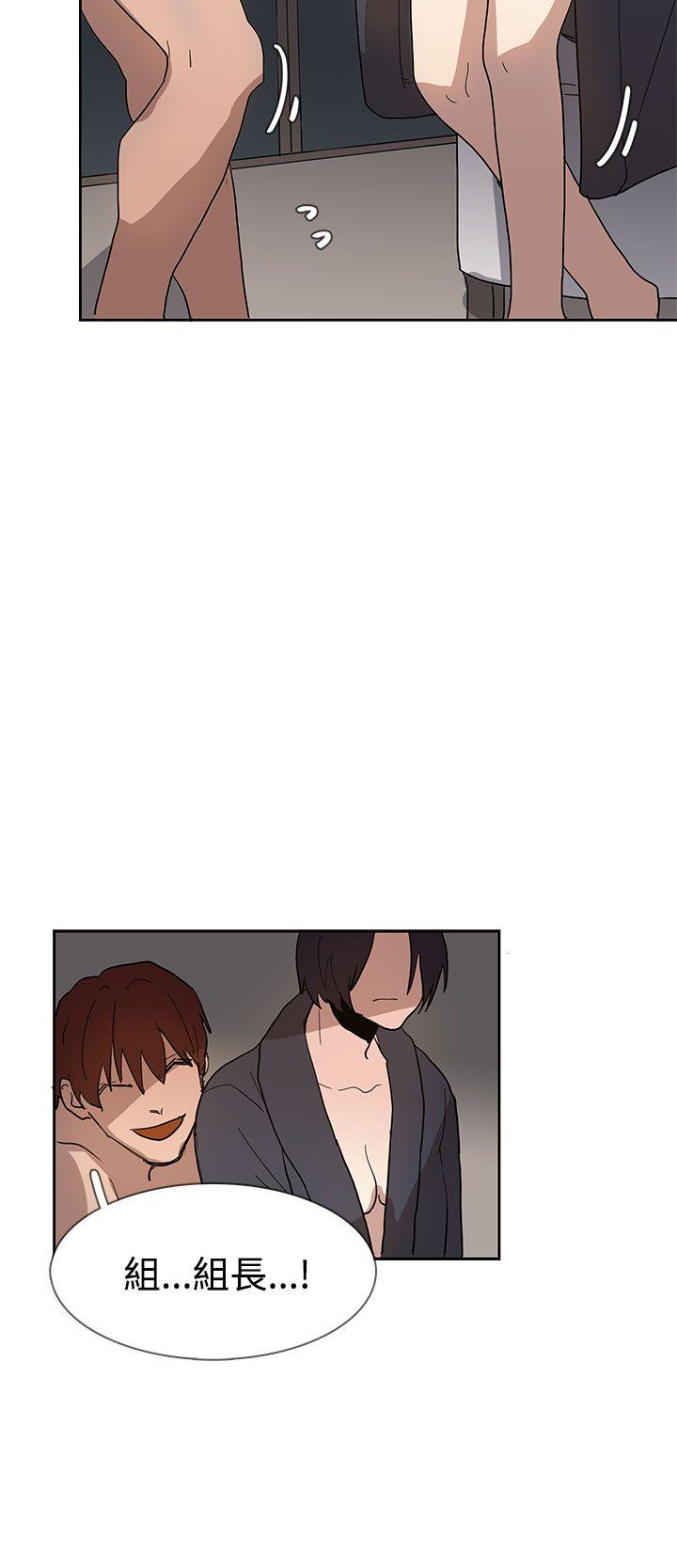 [韩国漫画] 奴家思想 剧情,巨乳大奶#[31P]-13