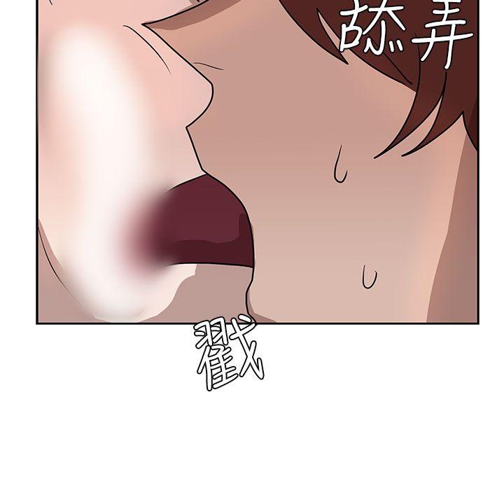 [韩国漫画] 奴家思想 剧情,巨乳大奶#[31P]-29