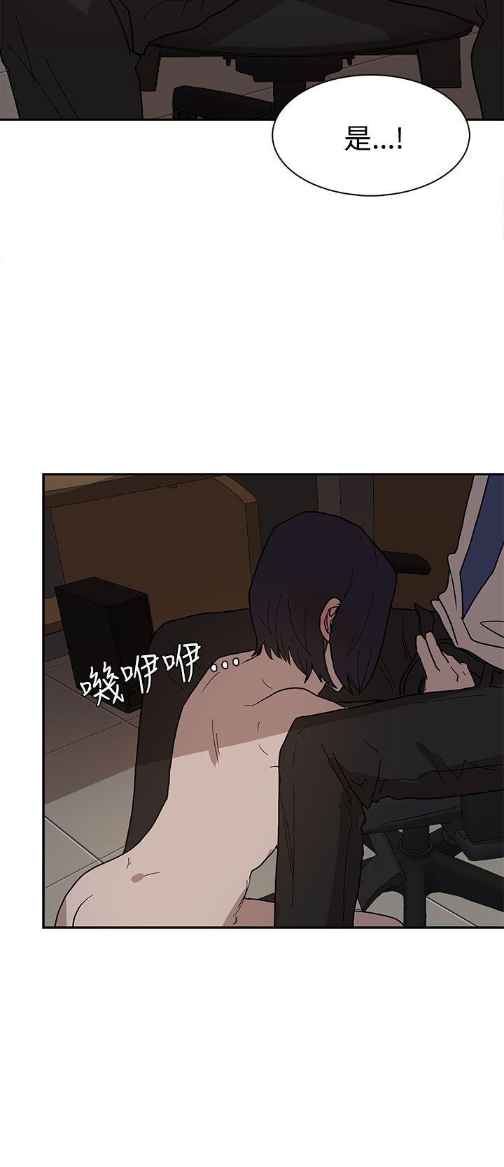 [韩国漫画] 奴家思想 剧情,巨乳大奶#[25P]-10