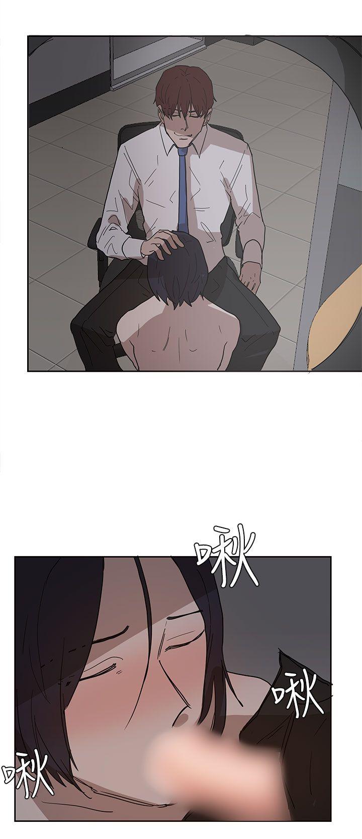 [韩国漫画] 奴家思想 剧情,巨乳大奶#[25P]-16