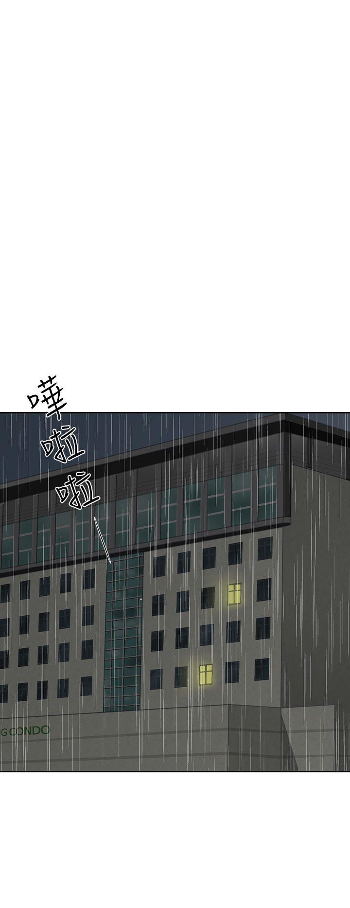 [韩国漫画] 奴家思想 剧情,巨乳大奶#[26P]-14
