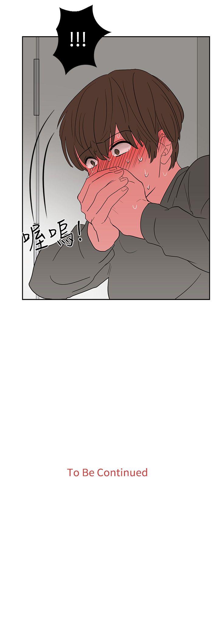 [韩国漫画] 奴家思想 剧情,巨乳大奶#[26P]-26