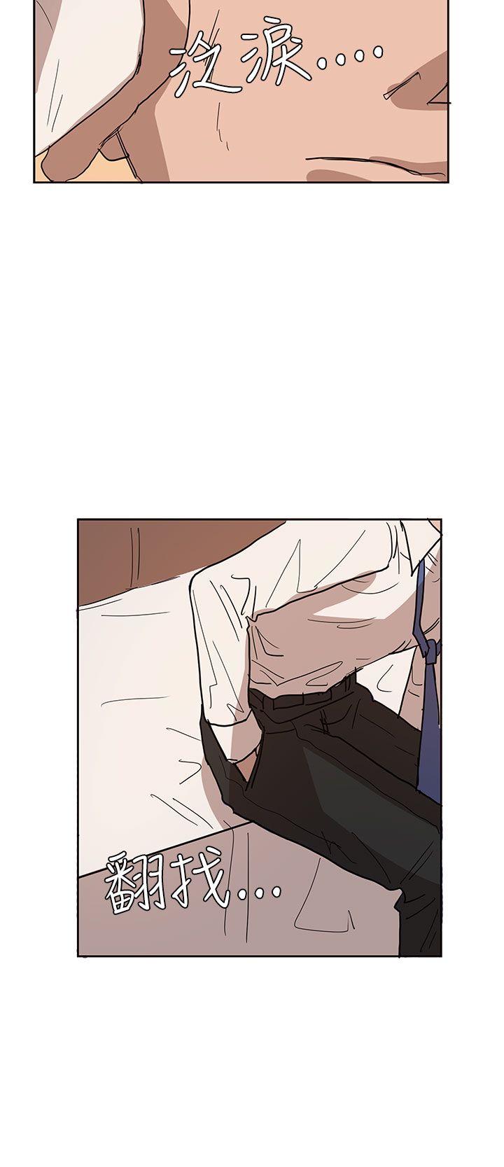[韩国漫画] 奴家思想 剧情,巨乳大奶#[25P]-23