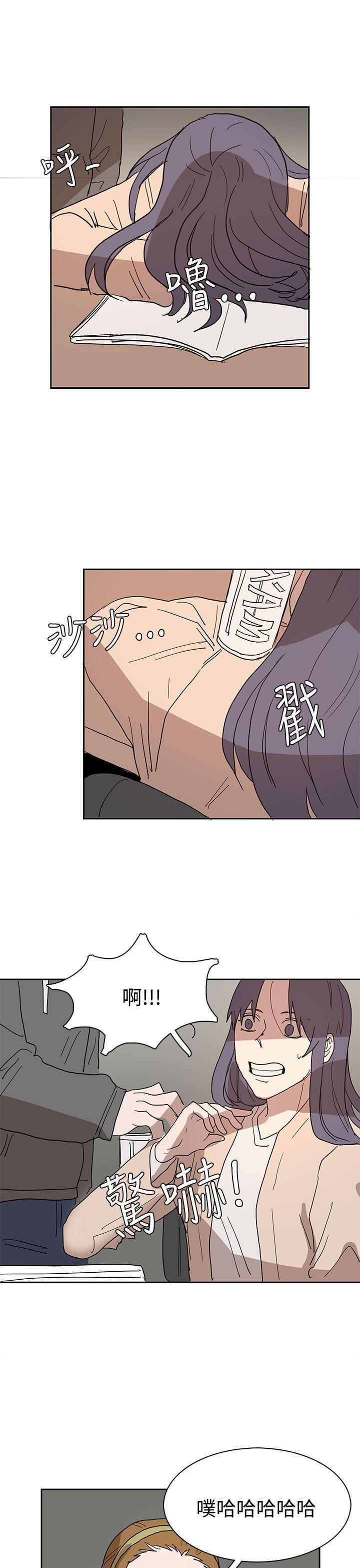 [韩国漫画] 奴家思想 剧情,巨乳大奶#[24P]-1