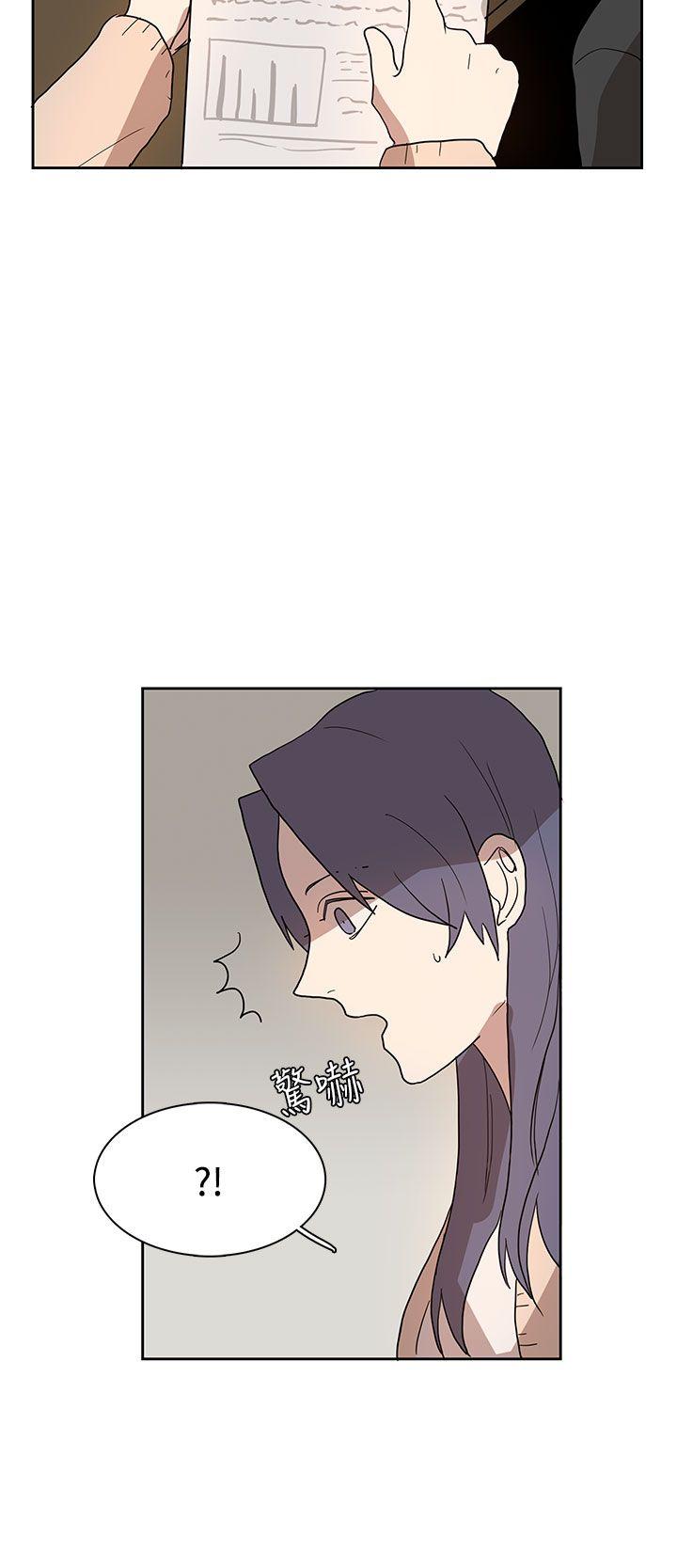 [韩国漫画] 奴家思想 剧情,巨乳大奶#[24P]-18